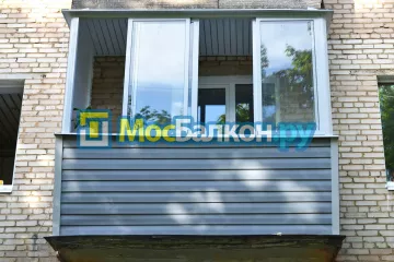 Заказать балкон в Видном цена от 1320 руб | Остекление балконов и лоджий МосБалкон