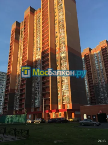 Заказать балкон в Видном цена от 1320 руб | Остекление балконов и лоджий МосБалкон