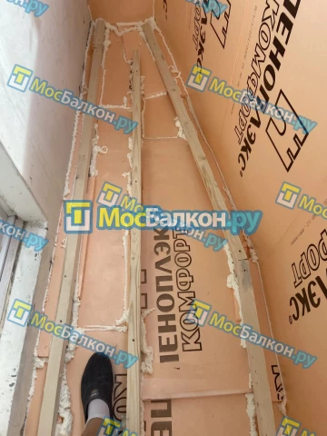 Утепление балкона и лоджии под ключ в Видном — цены от 150 руб./м² | МосБалкон