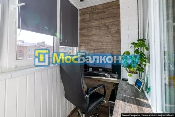 Заказать балкон в Видном цена от 1320 руб | Остекление балконов и лоджий МосБалкон