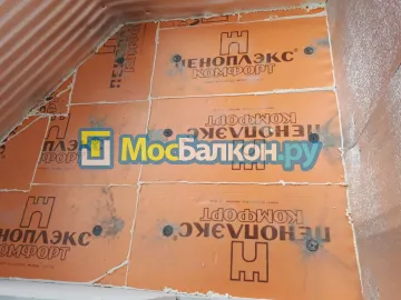 Утепление балкона и лоджии под ключ в Видном — цены от 150 руб./м² | МосБалкон