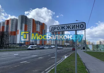 Шкаф на балкон купить в Видном на заказ недорого от МосБалкон
