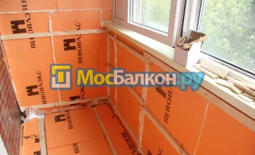Заказать балкон в Видном цена от 1320 руб | Остекление балконов и лоджий МосБалкон