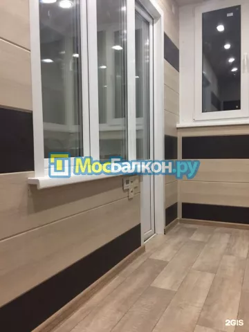 Заказать балкон в Видном цена от 1320 руб | Остекление балконов и лоджий МосБалкон