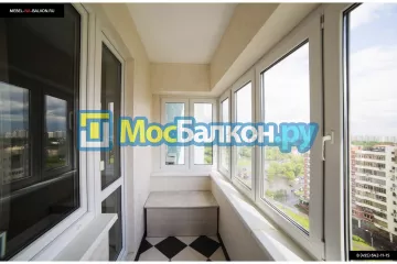Заказать балкон в Видном цена от 1320 руб | Остекление балконов и лоджий МосБалкон