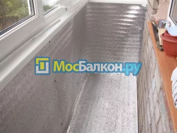 Заказать балкон в Видном цена от 1320 руб | Остекление балконов и лоджий МосБалкон