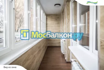 Заказать балкон в Видном цена от 1320 руб | Остекление балконов и лоджий МосБалкон