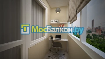 Заказать балкон в Видном цена от 1320 руб | Остекление балконов и лоджий МосБалкон