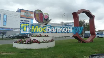 Заказать балкон в Видном цена от 1320 руб | Остекление балконов и лоджий МосБалкон