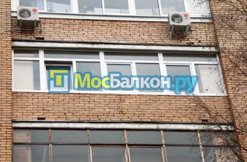 Отделка балконов в Видном | Отделка балконов и лоджий и обшивка под ключ в МосБалкон