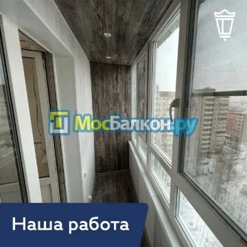 Шкаф на балкон купить в Видном на заказ недорого от МосБалкон