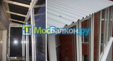 Заказать балкон в Видном цена от 1320 руб | Остекление балконов и лоджий МосБалкон
